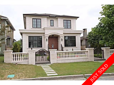 Marpole House for sale: 6 bedroom 3,707 sq.ft. (Listed 2015-10-19)